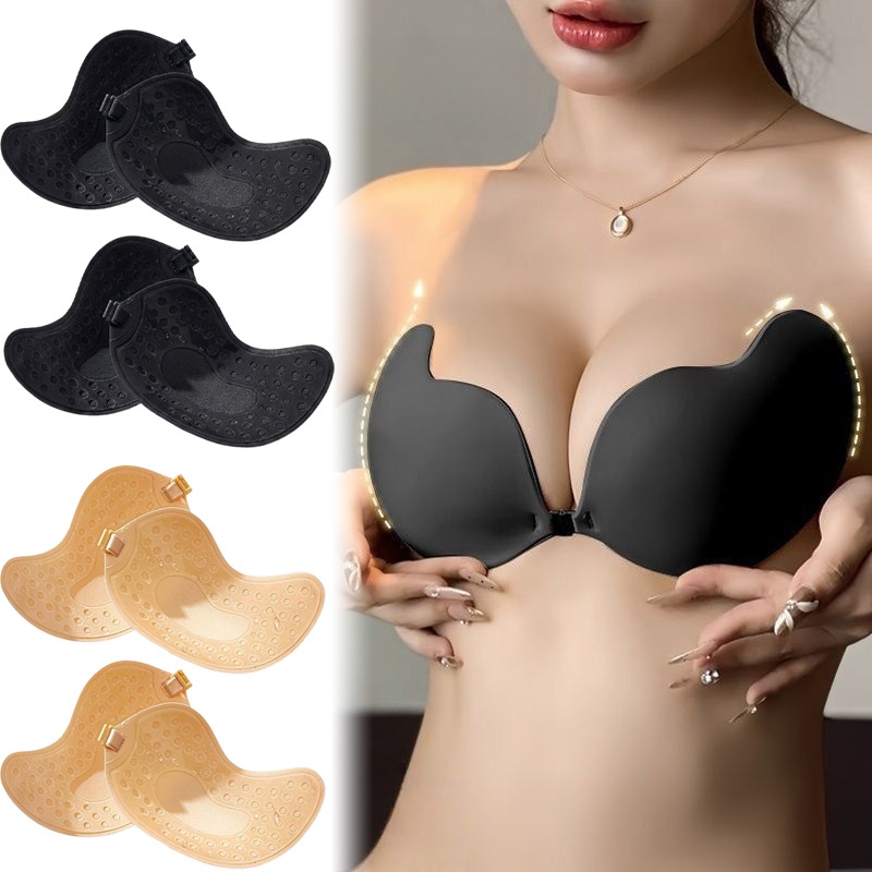 1/2pairs Push Up Invisible Bra - огляд і ціна Strapless Bra Backless