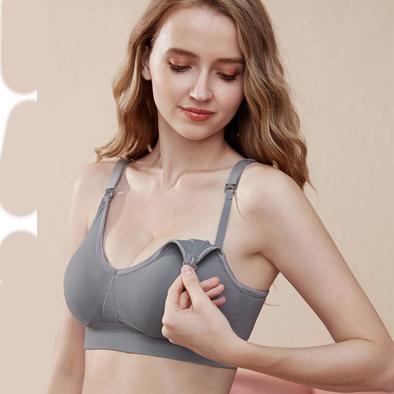 Maternity Nursing Bras Seamles - огляд і ціна Nursing Bra Sleep