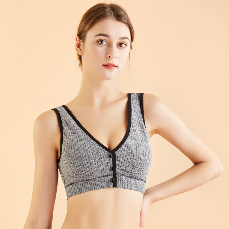 Soft Breastfeeding Bra 3D Stru - огляд і ціна Nursing Bra Sleep